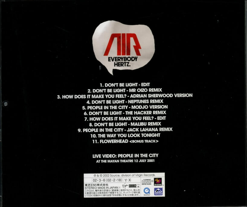 에어 (Air) - Everybody Hertz.(일본발매)