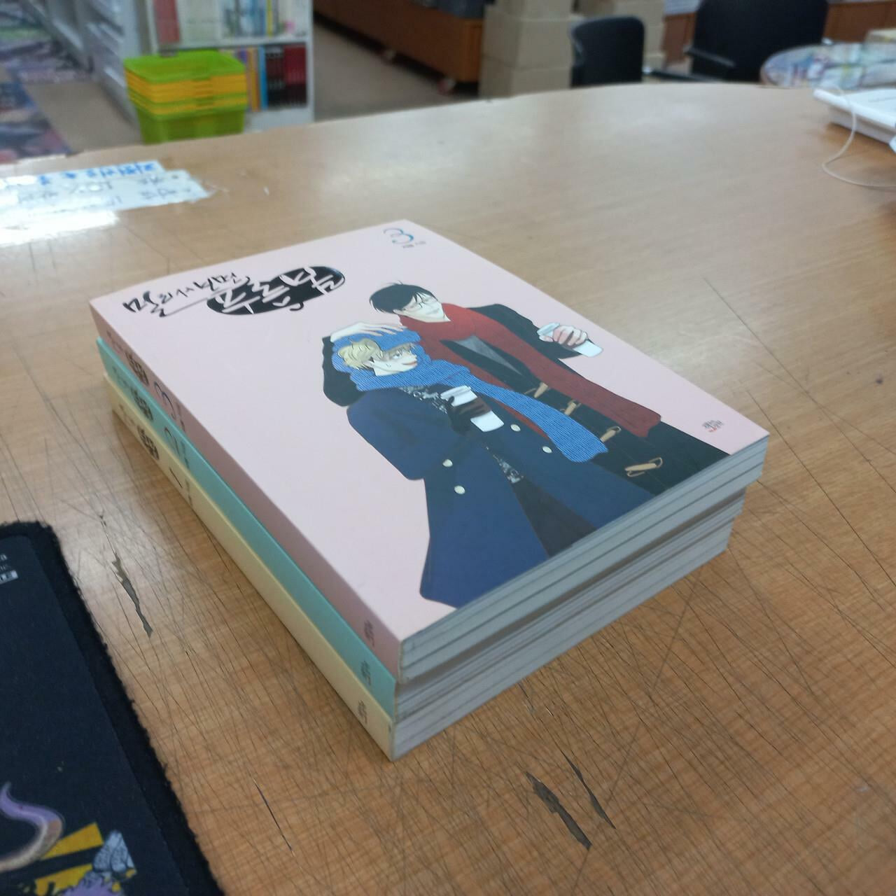 멀리서 보면 푸른 봄1-3완결 (중고특가 7800원/ 실사진 첨부) 코믹갤러리