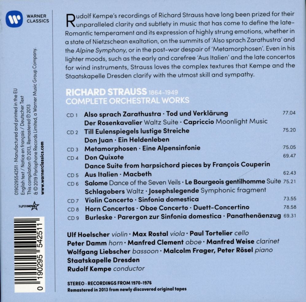 루돌프 켐페 - Rudolf Kempe - Richard Strauss Complete Orchestral Works 9Cds [박스] [E.U발매]