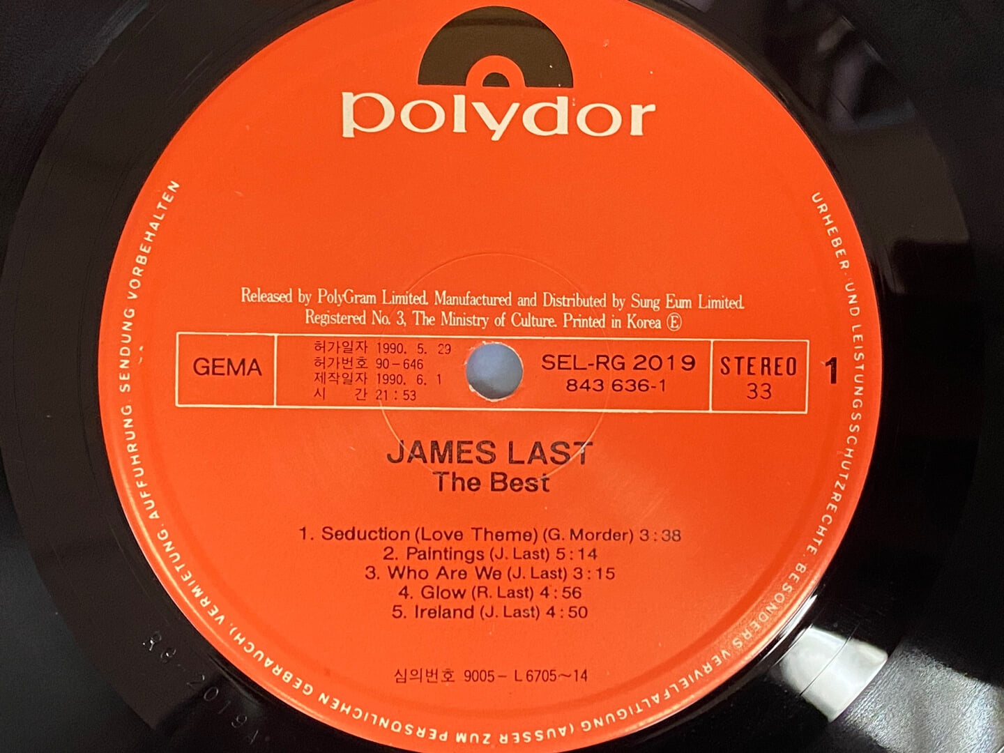 [LP] 제임스 라스트 - James Last - The Best LP [성음-라이센스반]