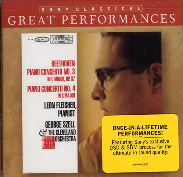 Beethoven :  Piano Concertos Nos. 3 &amp; 4 - 플라이셔 (Leon Fleisher), 조지 셀 (George Szell)(US발매)(미개봉)