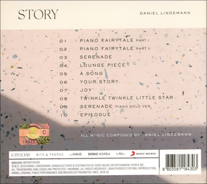 다니엘 린데만 (Daniel Lindemann) - Story