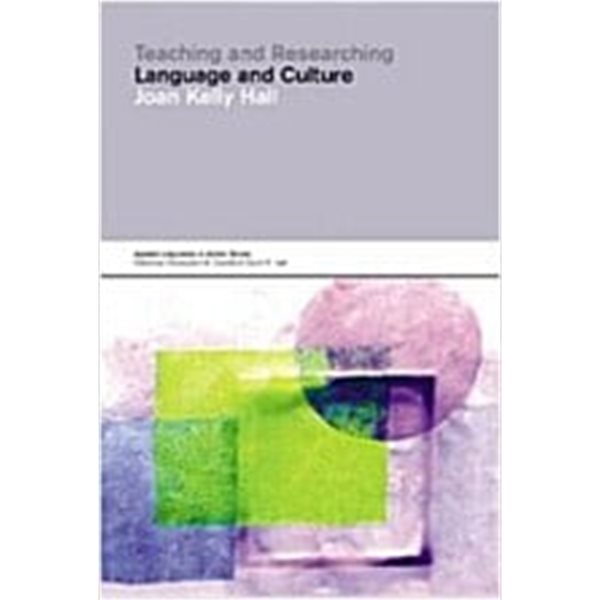 Teaching and Researching : Language and Culture (Paperback) 