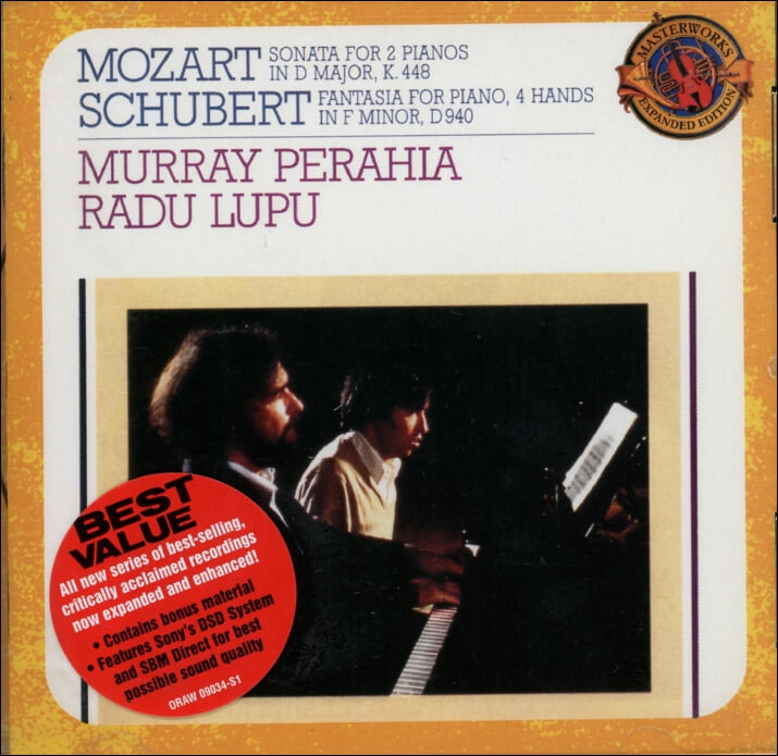 Mozart :두 대의 피아노를 위한 소나타 K448 - 페라이어 (Murray Perahia),루푸 (Radu Lupu)(미개봉) (US발매)