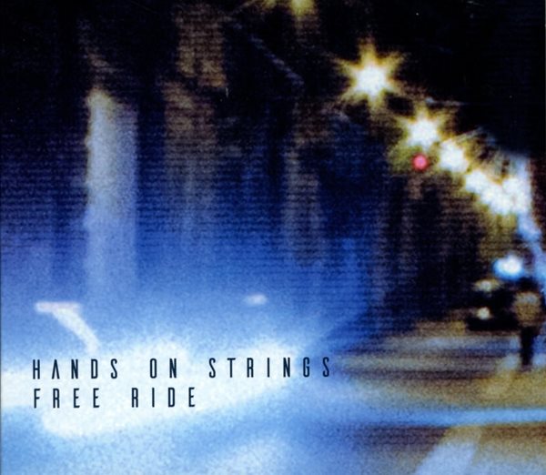 Hands On Strings (핸즈 온 스트링스) - Free Ride(독일발매)