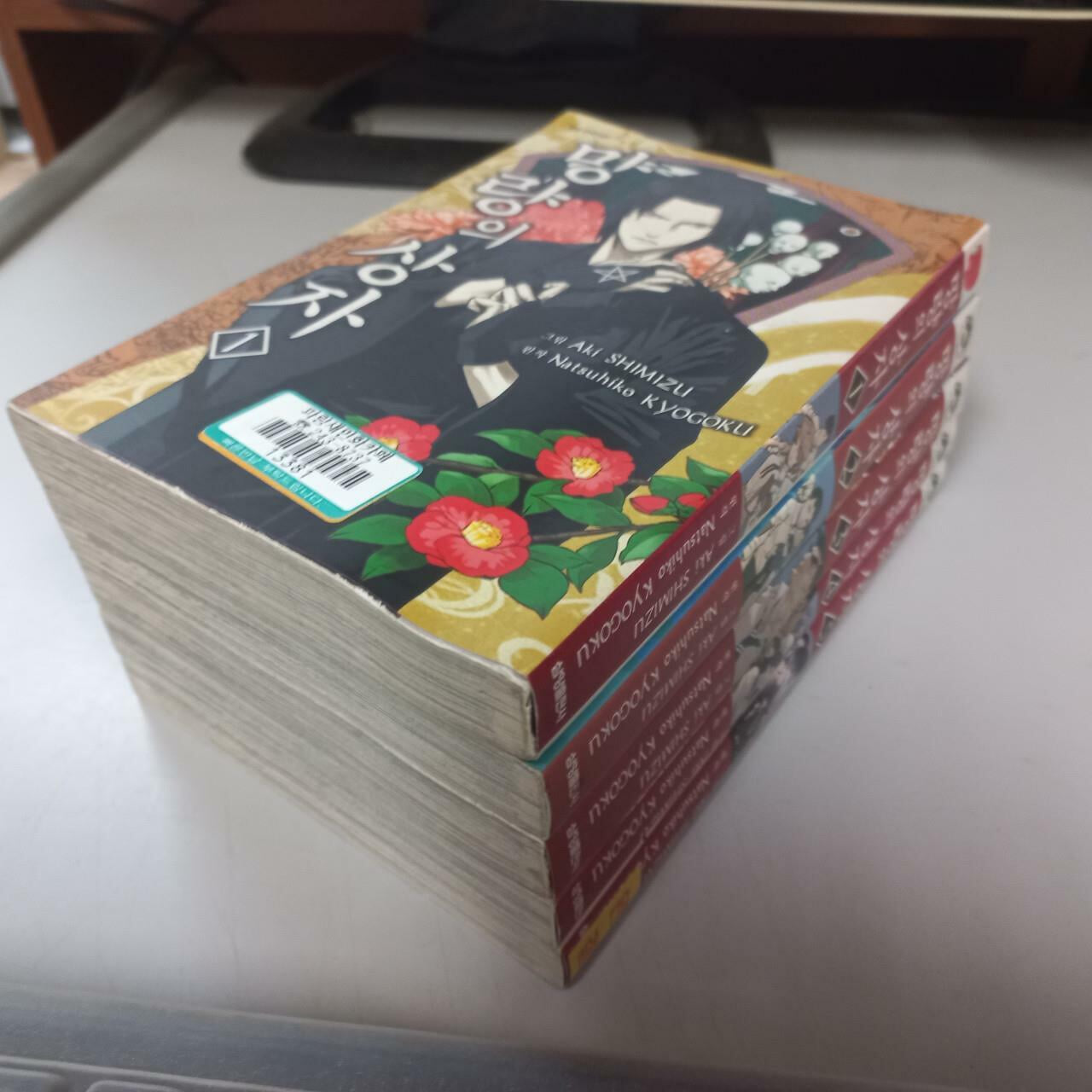 망량의 상자1-5완결 (중고특가 12000원/ 실사진 첨부) 코믹갤러리