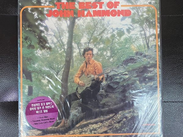 [LP] 존 하몬드 - John Hammond - The Best Of LP [미개봉] [서울-라이센스반]