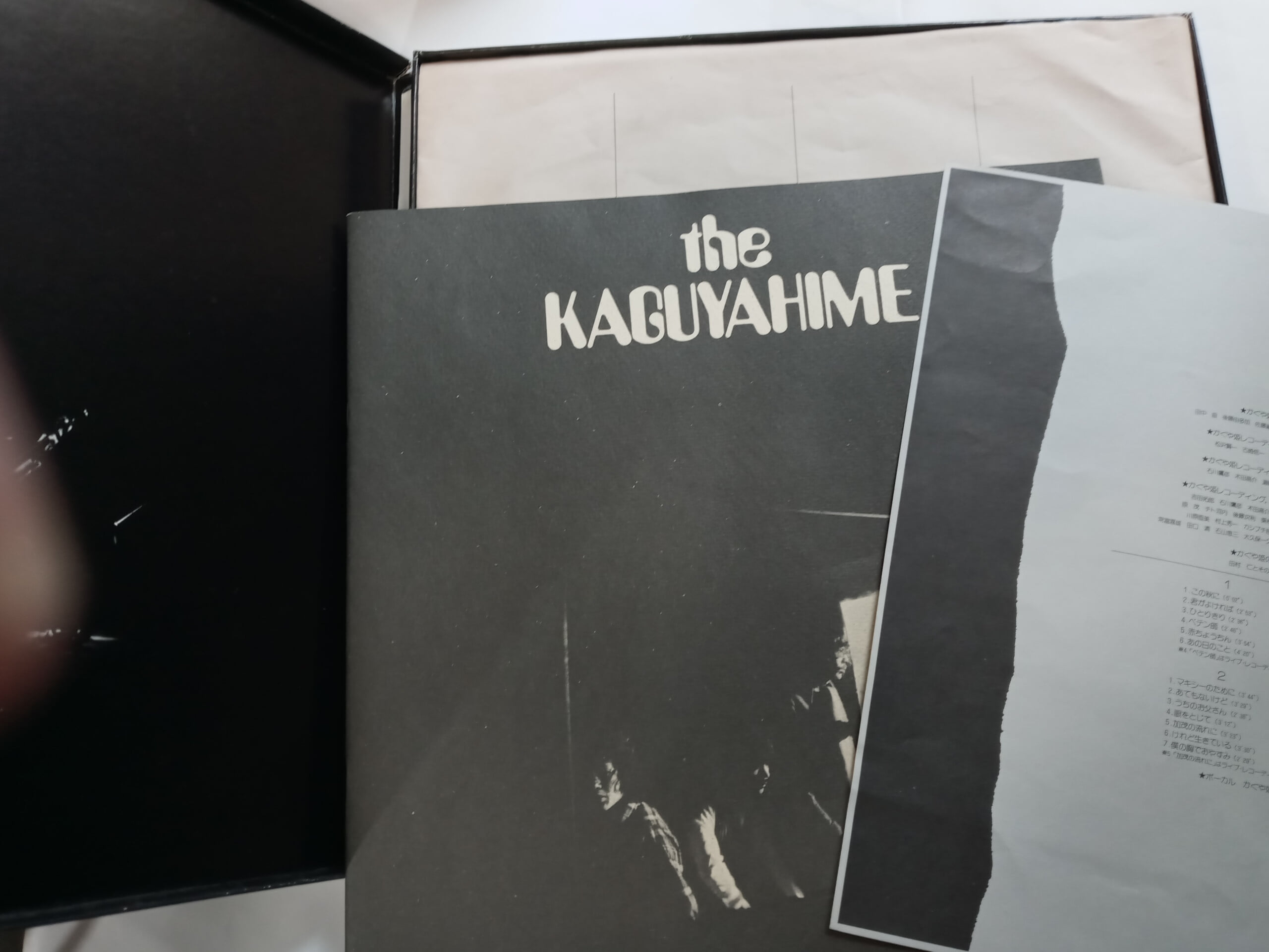 LP(수입) 카구야히메 かぐや? : The Kaguyahime forever(Box 2LP) 