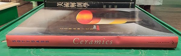 Ceramics 1권 세트 Chronicle books