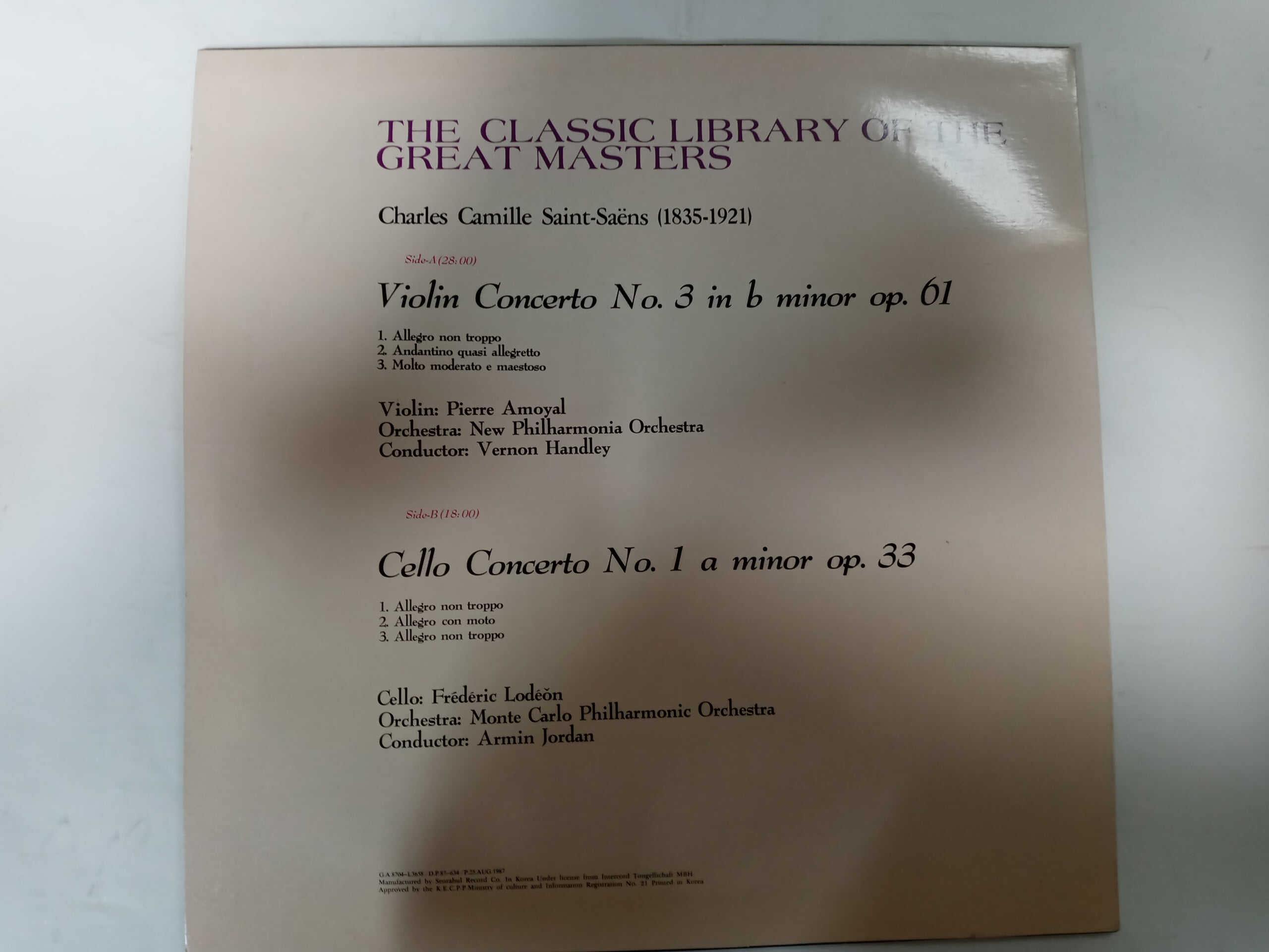 LP(엘피 레코드) 생 상스: 바이올린 협주곡 3번, 첼로 협주곡 1번 - 피에르 아모얄 / 프레드릭 로데온 