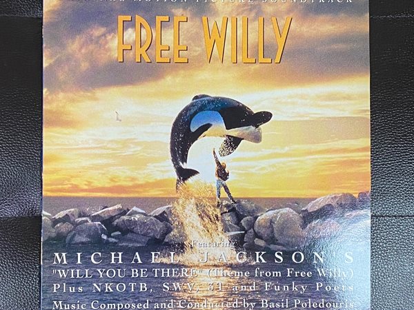[LP] 프리 윌리 - Free Willy OST LP [Epic-라이센스반]