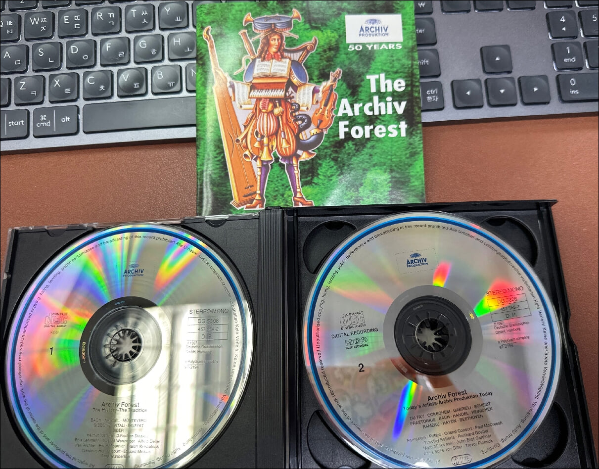 Archiv Forest (아르히브의 숲) - 아르히브 레이블 50년의 역사 (2CD)