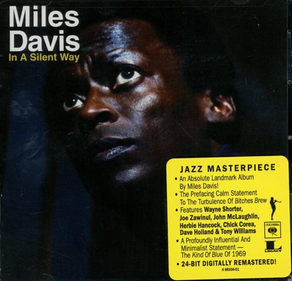 마일즈 데이비스 (Miles Davis) -  In A Silent Way(US발매)(미개봉)