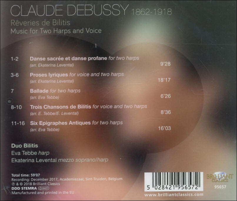 Debussy : 두 대의 하프와 성악을 위한 작품집 (Reveries de Bilitis) - 듀오 빌리티스 (Duo Bilities)(EU발매) (미개봉)