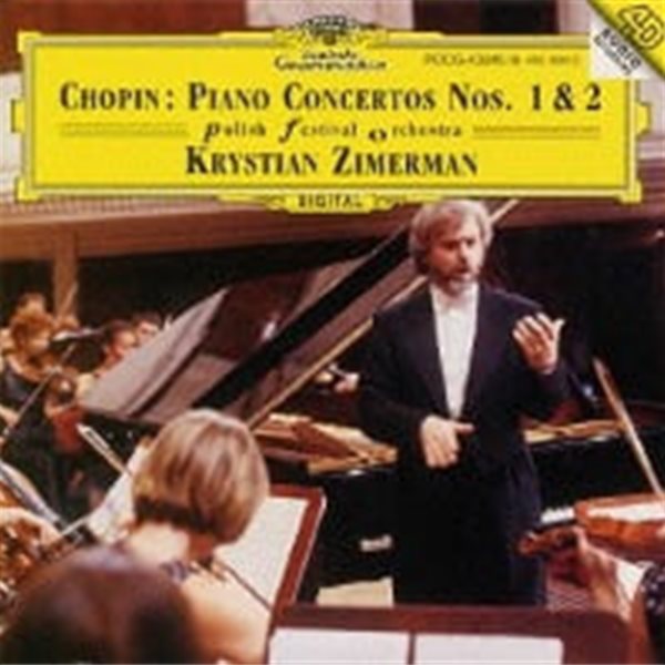 Krystian Zimerman / 쇼팽: 피아노 협주곡 1, 2번 2CD/일본수입/POCG102456)