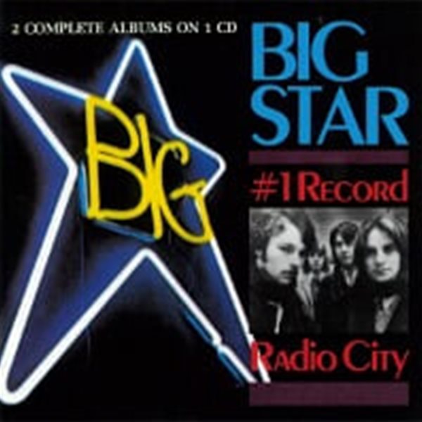 Big Star / #1 Record + Radio City (수입)