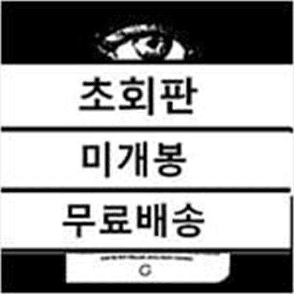 글렌체크 (Glen Check) - The Glen Check Experience