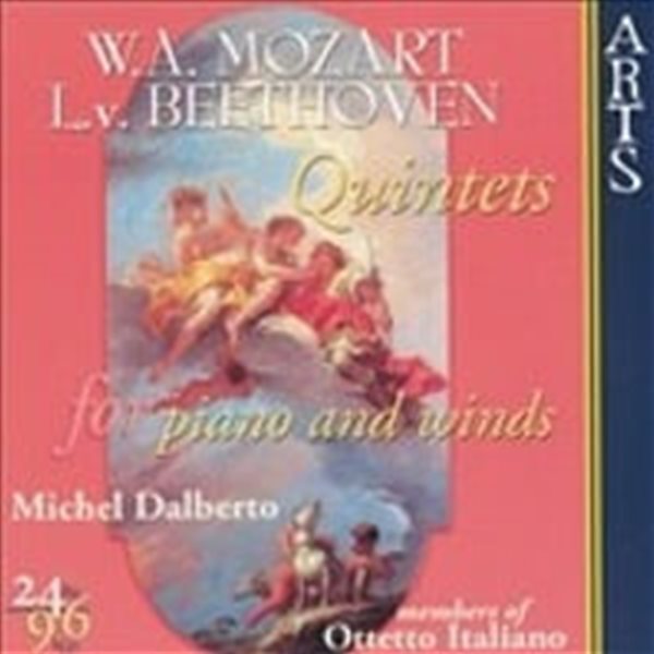 Michel Dalberto, Ottetto Italiano / Mozart &amp; Beethoven : Quintets (20Bit/수입/476062)