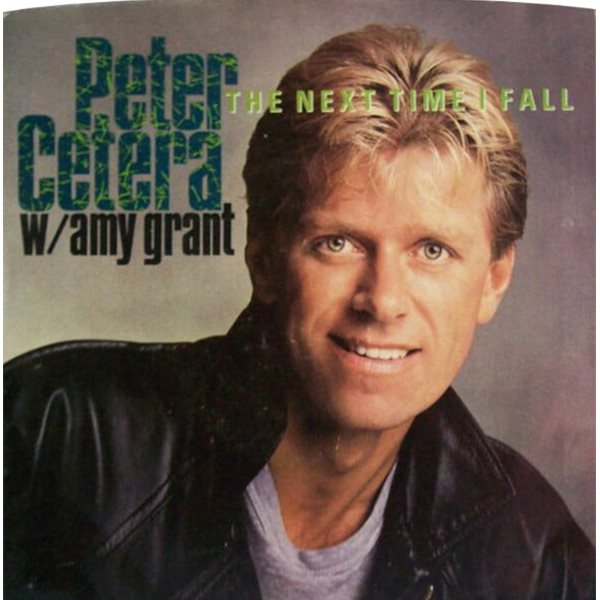 [중고 LP] Peter Cetera &amp; Amy Grant - The Next Time I Fall (7Inch Vinyl) (EU 수입)