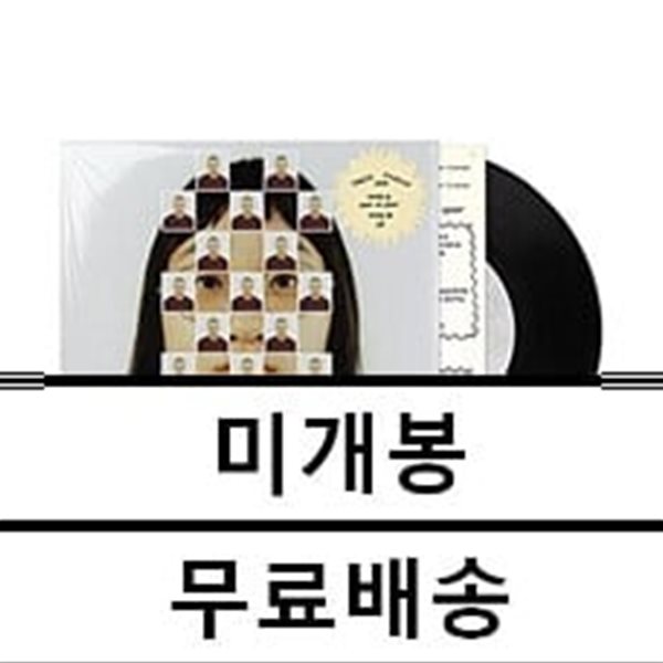 예지 (Yaeji) / 오혁 (OHHYUK) - Year To Year / 29 [7인치 싱글 Vinyl] 