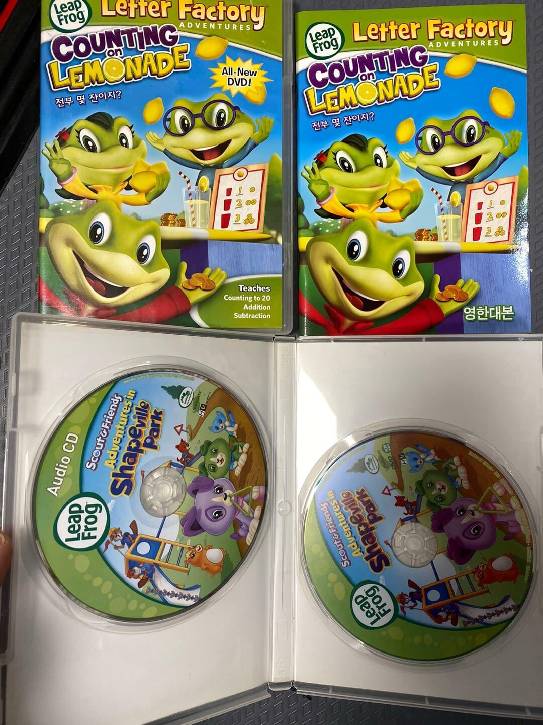 립프로그 /leap frog 시리즈 CD 10장 영한대본 3권 세트