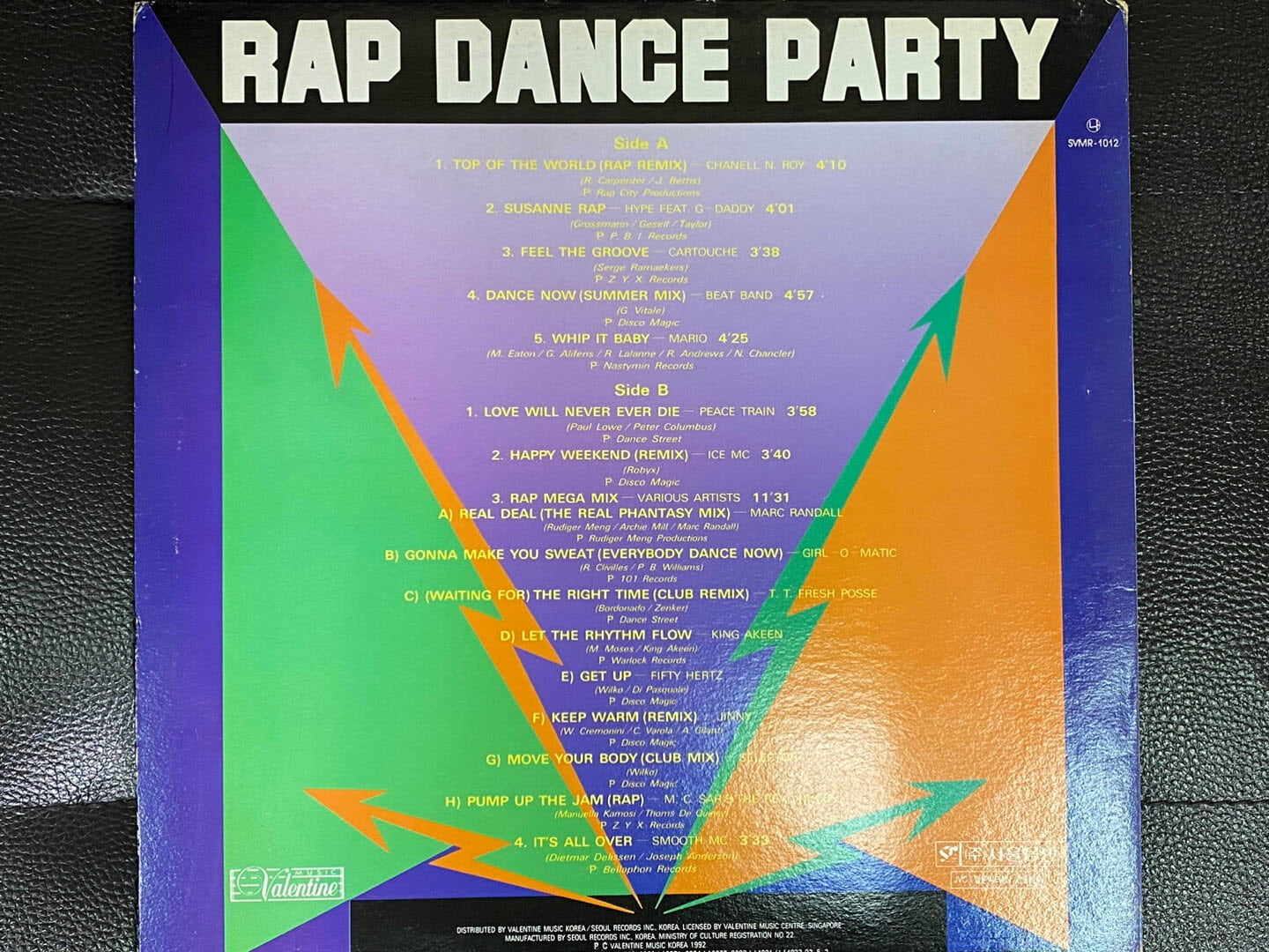 [LP] 랩 댄스 파티 Vol.4 (V.A) - Rap Dance Party Vol.4 LP [서울-라이센스반]