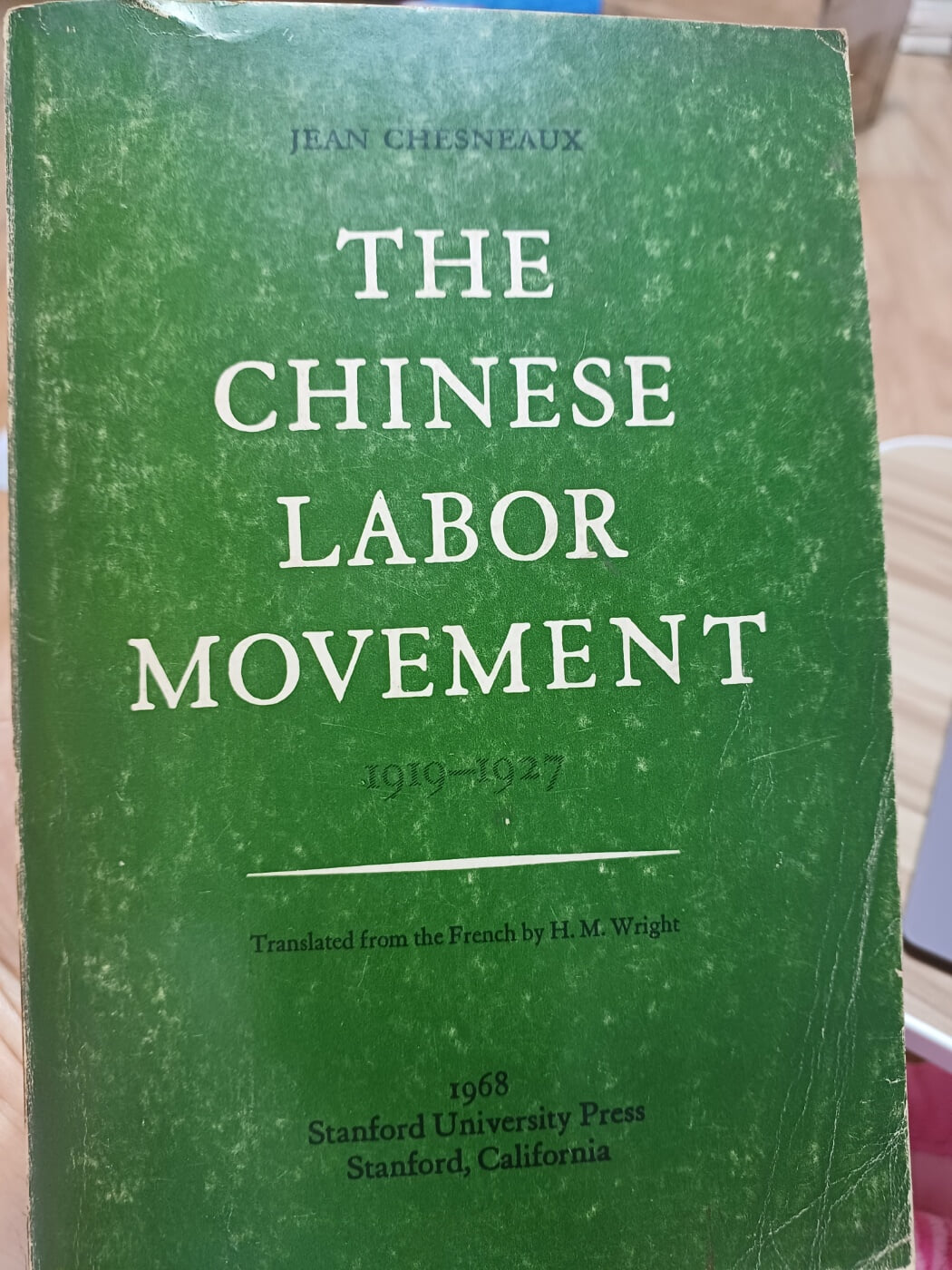 the chinese labor movement 1919~1927