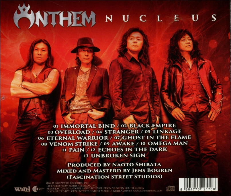 앤썸 (Anthem) - Nucleus