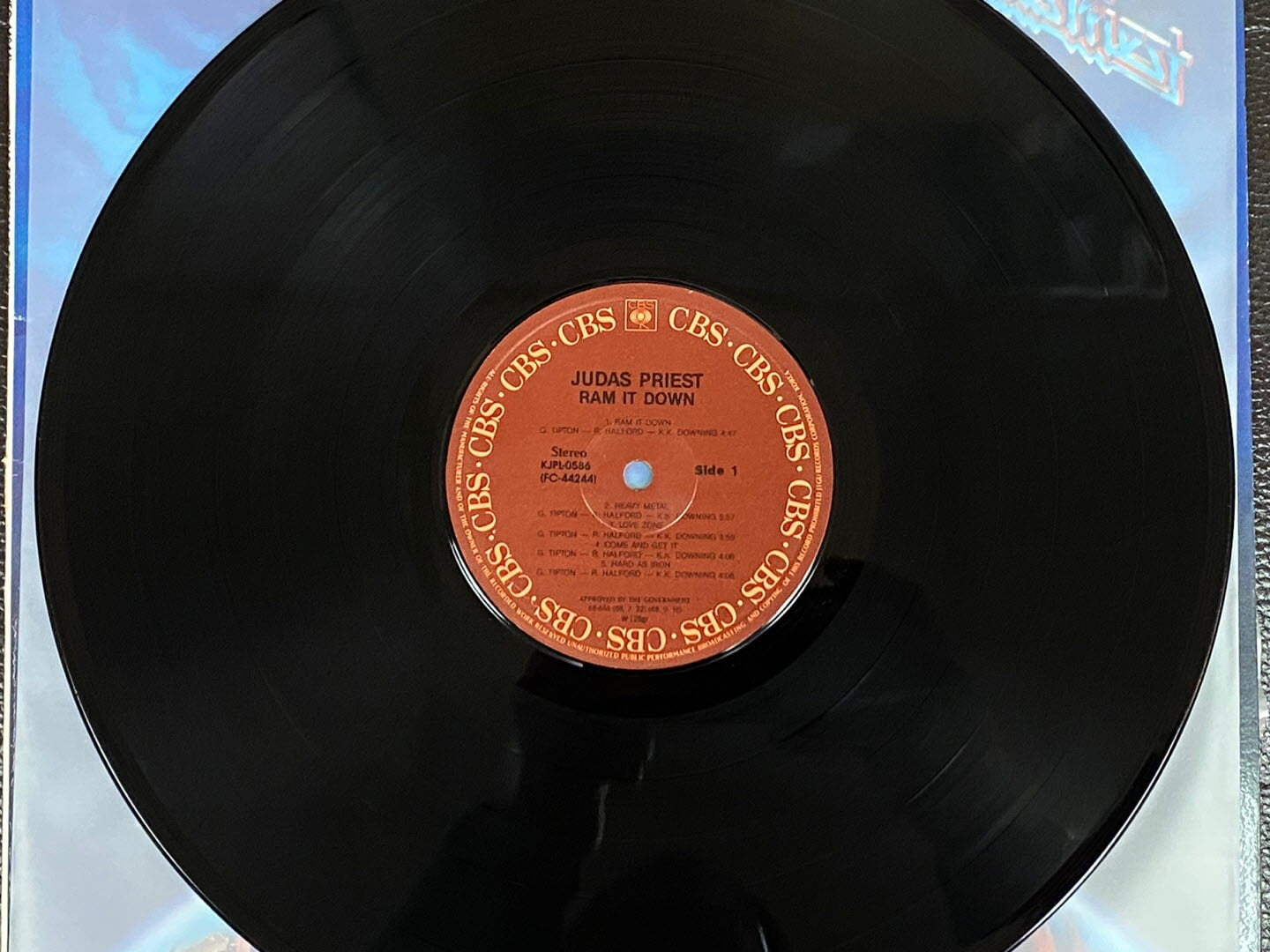 [LP] 주다스 프리스트 - Judas Priest - Ram It Down LP [지구-라이센스반]