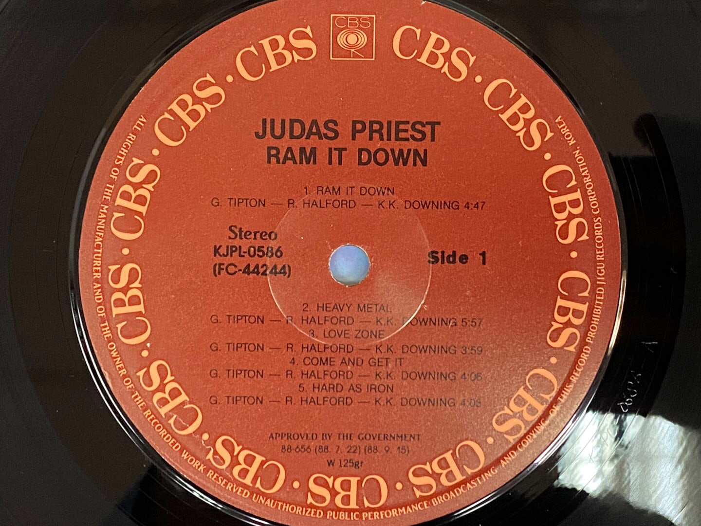 [LP] 주다스 프리스트 - Judas Priest - Ram It Down LP [지구-라이센스반]