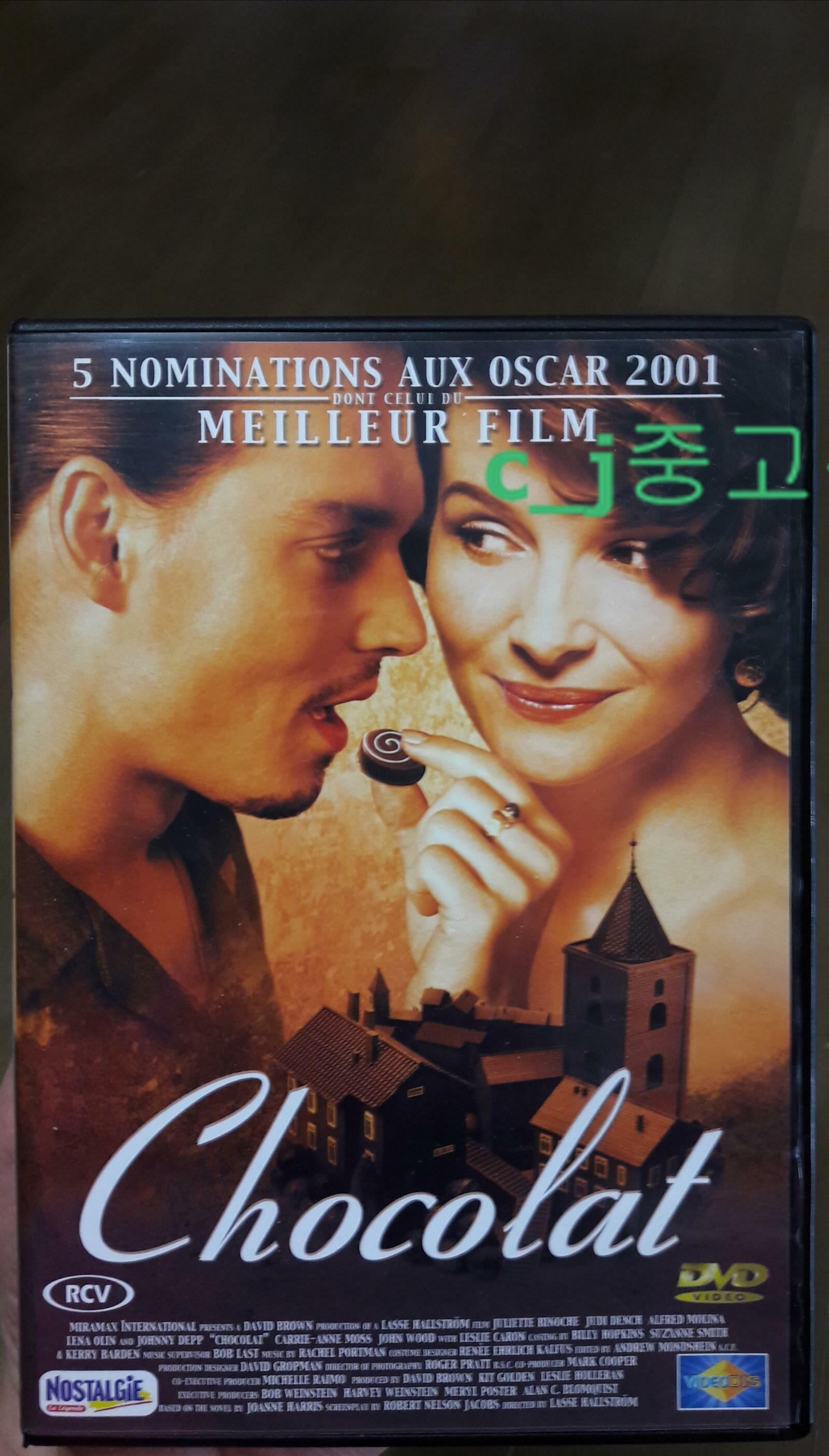 Chocolat (초콜릿) (2000)(한글무자막)(DVD)