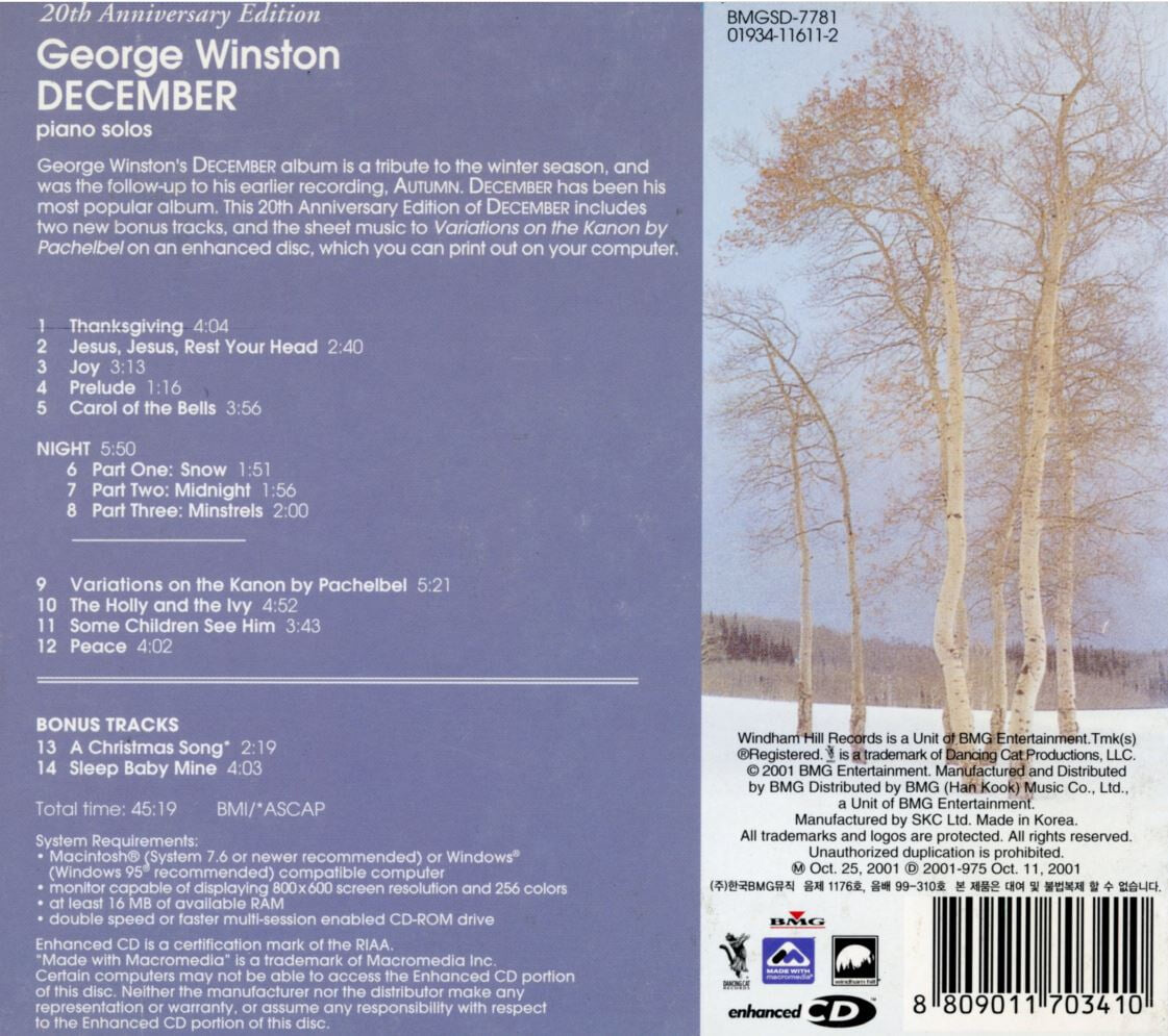 조지 윈스턴 - George Winston - December (20th Anniversary Edition) [디지팩]