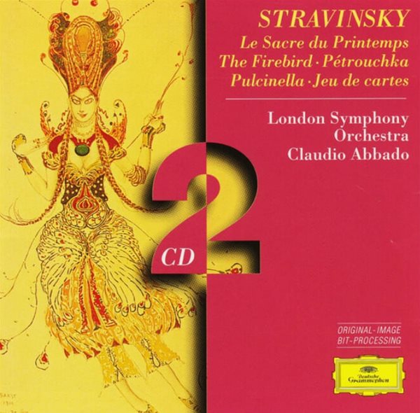 스트라빈스키 (Igor Stravinsky) : 봄의 제전, 불새, 풀치넬 등 - 아바도 (Claudio Abbado) (2CD)
