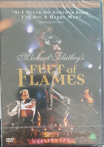 Michael Fleatley's FEET of FLAMES(미셀 프레틀리)