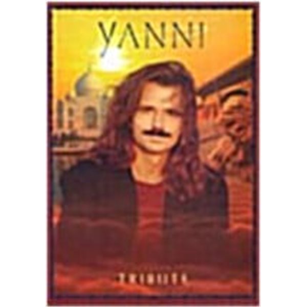 YANNI:야니-TRIBUTE[1disc]