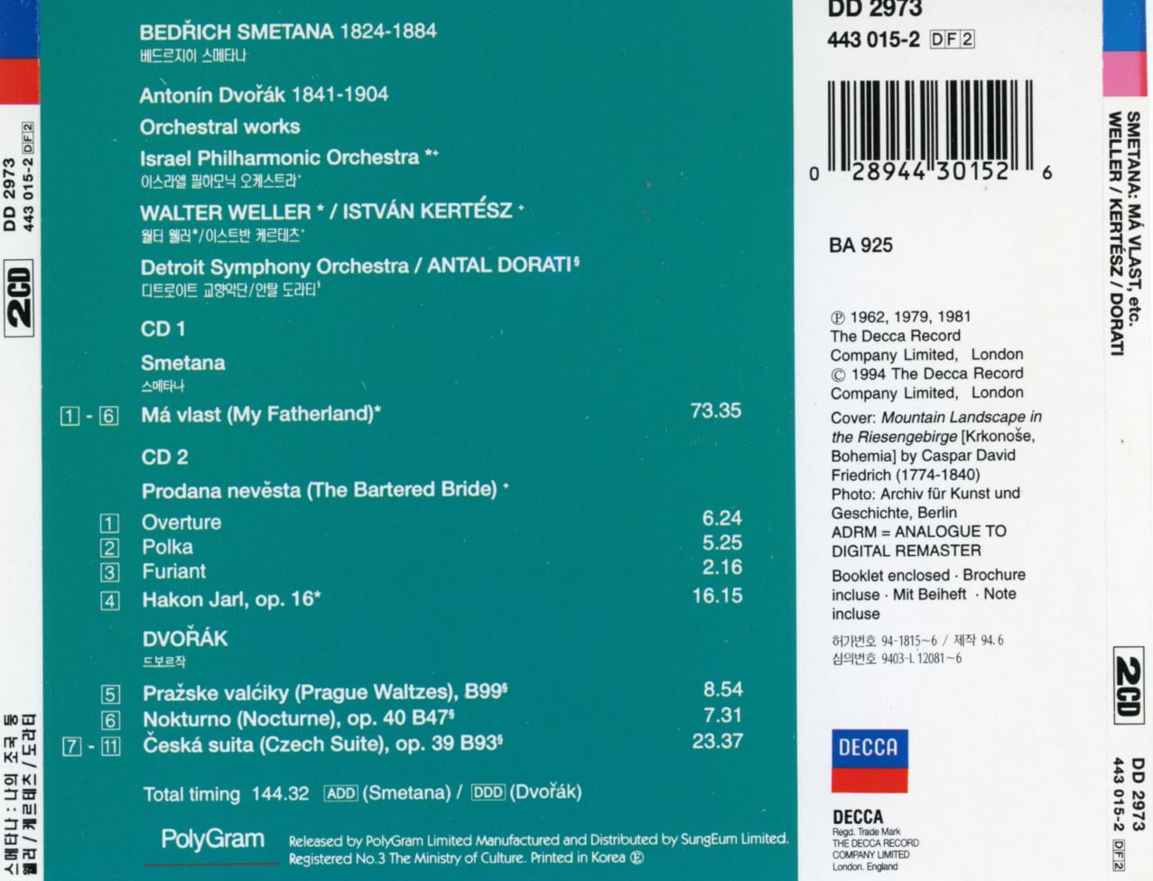 월터 웰러 - Walter Weller - Smetana Ma Vlast, Bartered Bride 2Cds