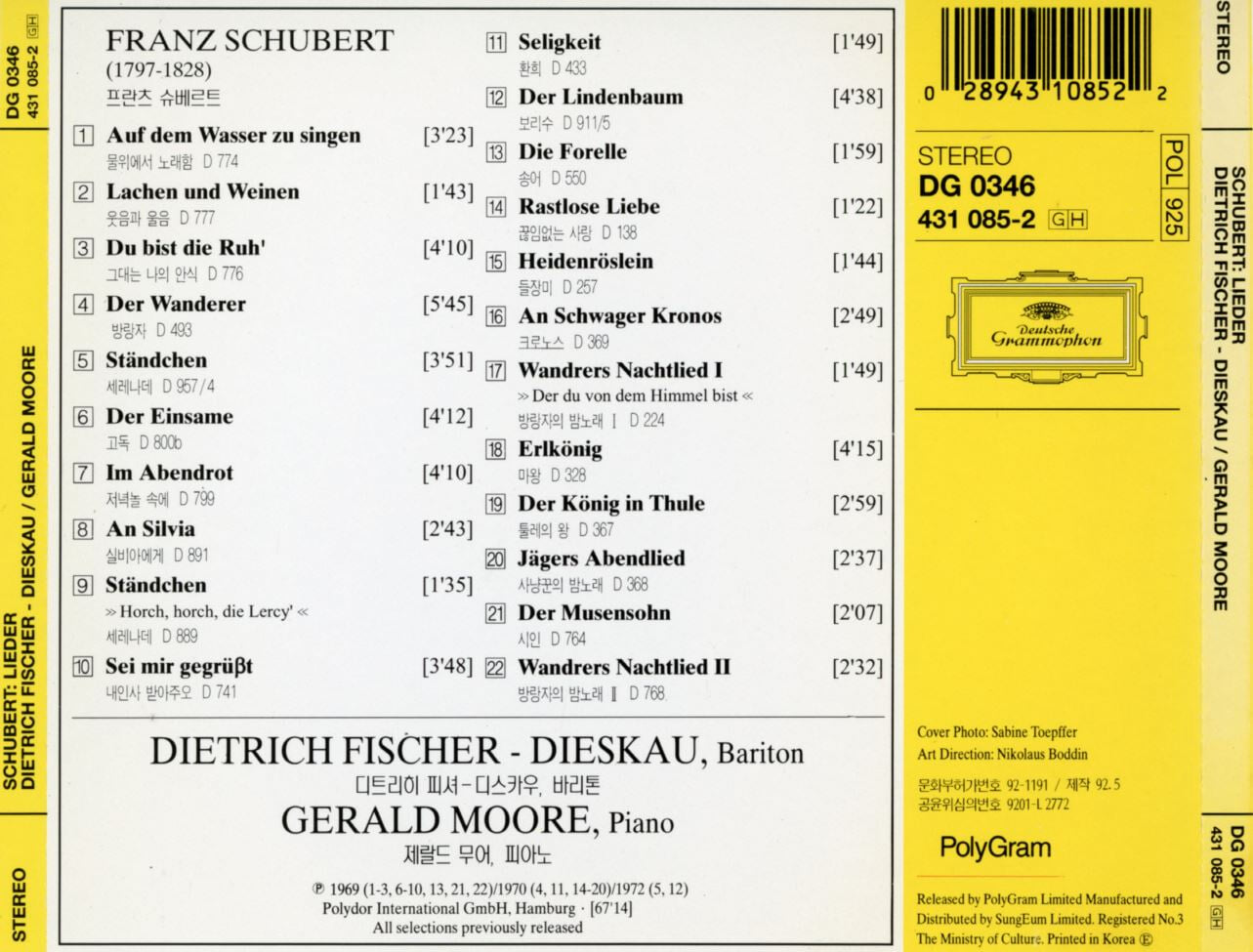 피셔 디스카우 - Dietrich Fischer Dieskau - Schubert Lieder (가곡집) 