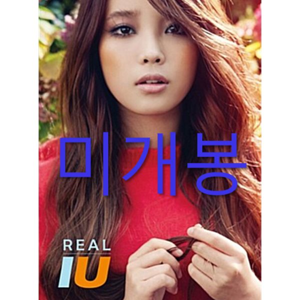 아이유 (IU) - 미니앨범 : Real [일반판]