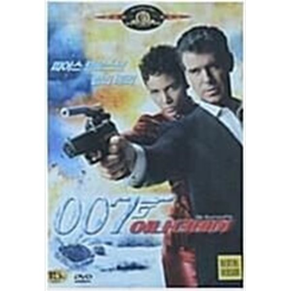 [DVD] 007 어나더데이(1disc)