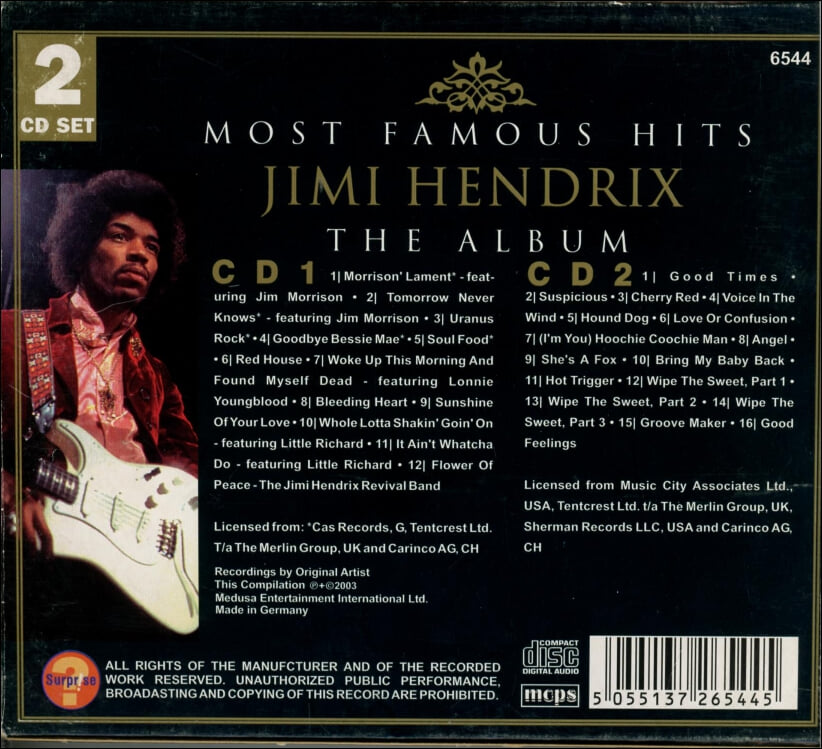 지미 헨드릭스 (Jimi Hendrix) -  The Album(독일발매)(2CD)