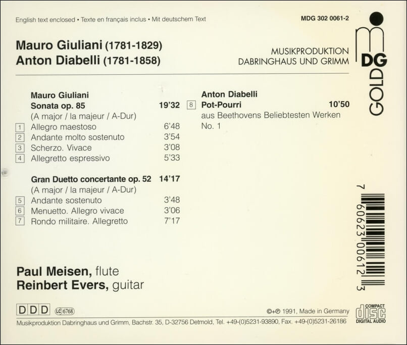 줄리아니 (Mauro Giuliani) : 플루트와 기타를 위한 갈랑 양식 - 마이젠 (Paul Meisen)(독일발매)