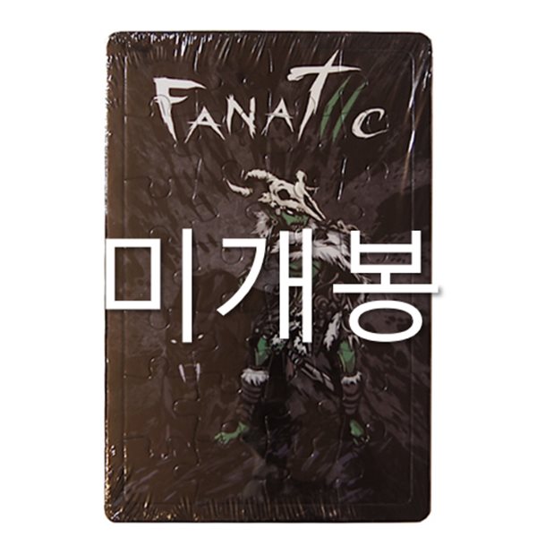 [미개봉] 화나 (Fana) - FANATIIC (미개봉, Puzzle On Pack, CD) 