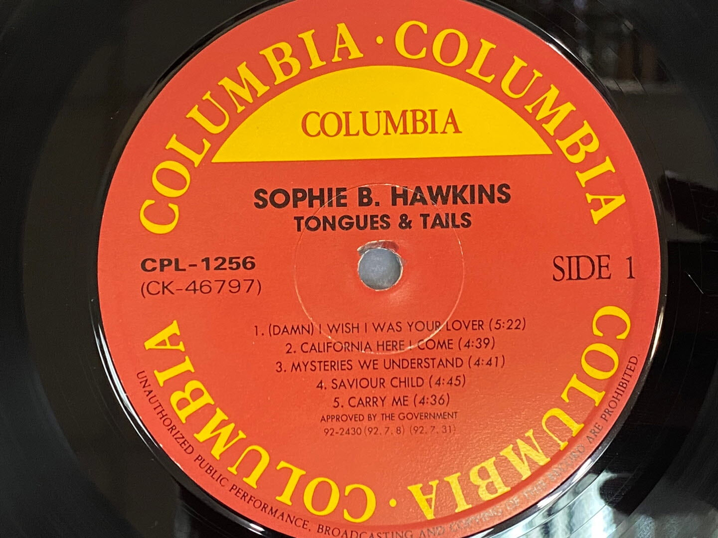 [LP] 소피 B. 호킨스 - Sophie B. Hawkins - Tongues And Tails LP [Epic-라이센스반]