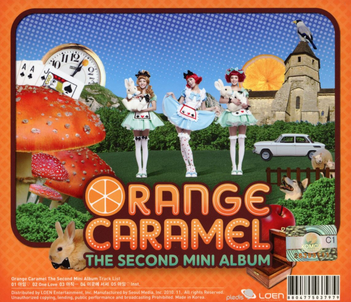오렌지캬라멜 (Orange Caramel) - The Second Mini Album 아잉♡ [디지팩]
