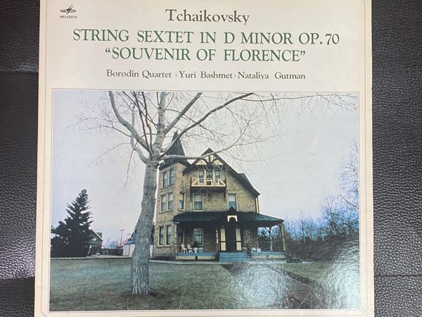 [LP] 보르딘 콰르텟 - Borodin Quartet - Tchaikovsky String Sextet in D minor Op.70 LP [서울-라이센스반]