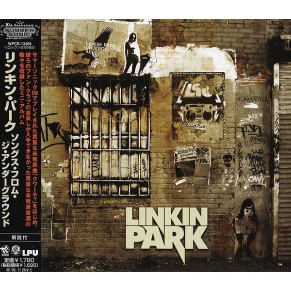 [일본반] Linkin Park - Songs From The Underground