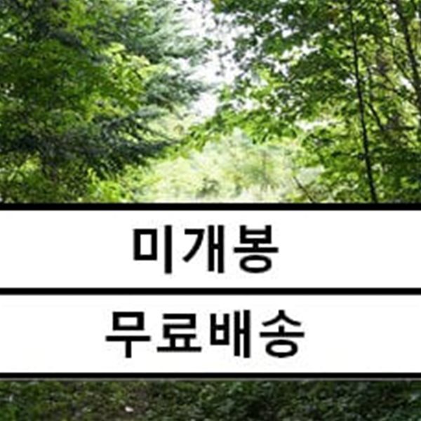안승준(Joon) - Common Practice