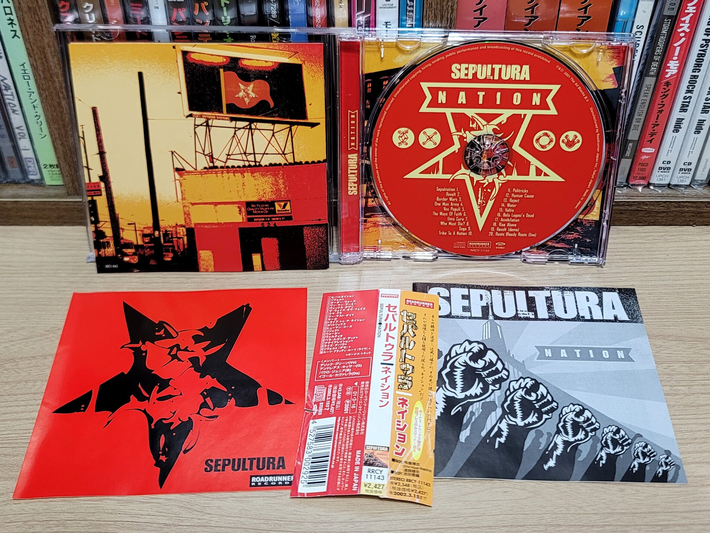 (일본반 / 초회 한정 스티커 포함) Sepultura - Nation