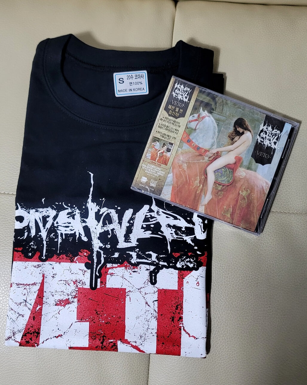 (미개봉 CD + 신품 티셔츠 콤보세트) Heaven Shall Burn - Veto