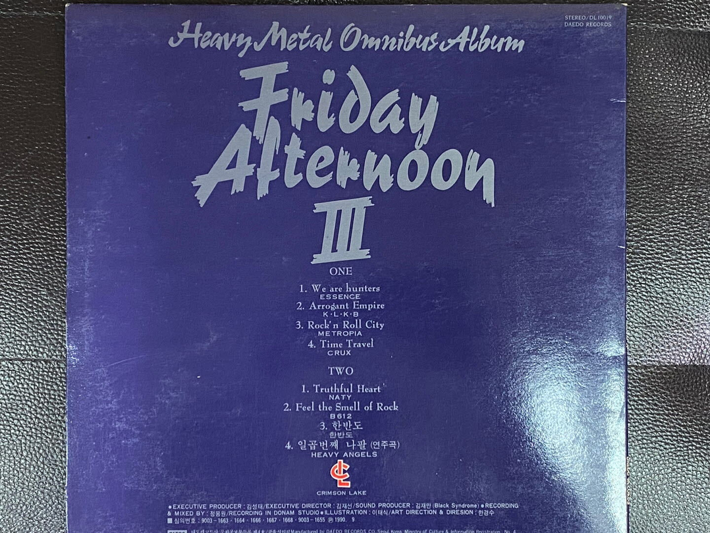 [LP] 프라이데이 애프터 3 - Friday Afternoon 3 - Heavy Metal Omnibus Album LP [대도음반 DL 10019]